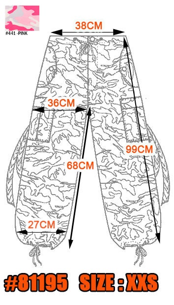 パンツ 00s UFO wide flare cargo camouflage y2k パンツ 00s UFO wide flare cargo camouflage y2k Unisex