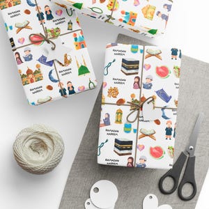 Kids Islamic Gift Wrapping Paper | Colourful Eid Ramadan Gift Wrap | Kaaba, Quran Mosque Design | Muslim Children Gifts image 1