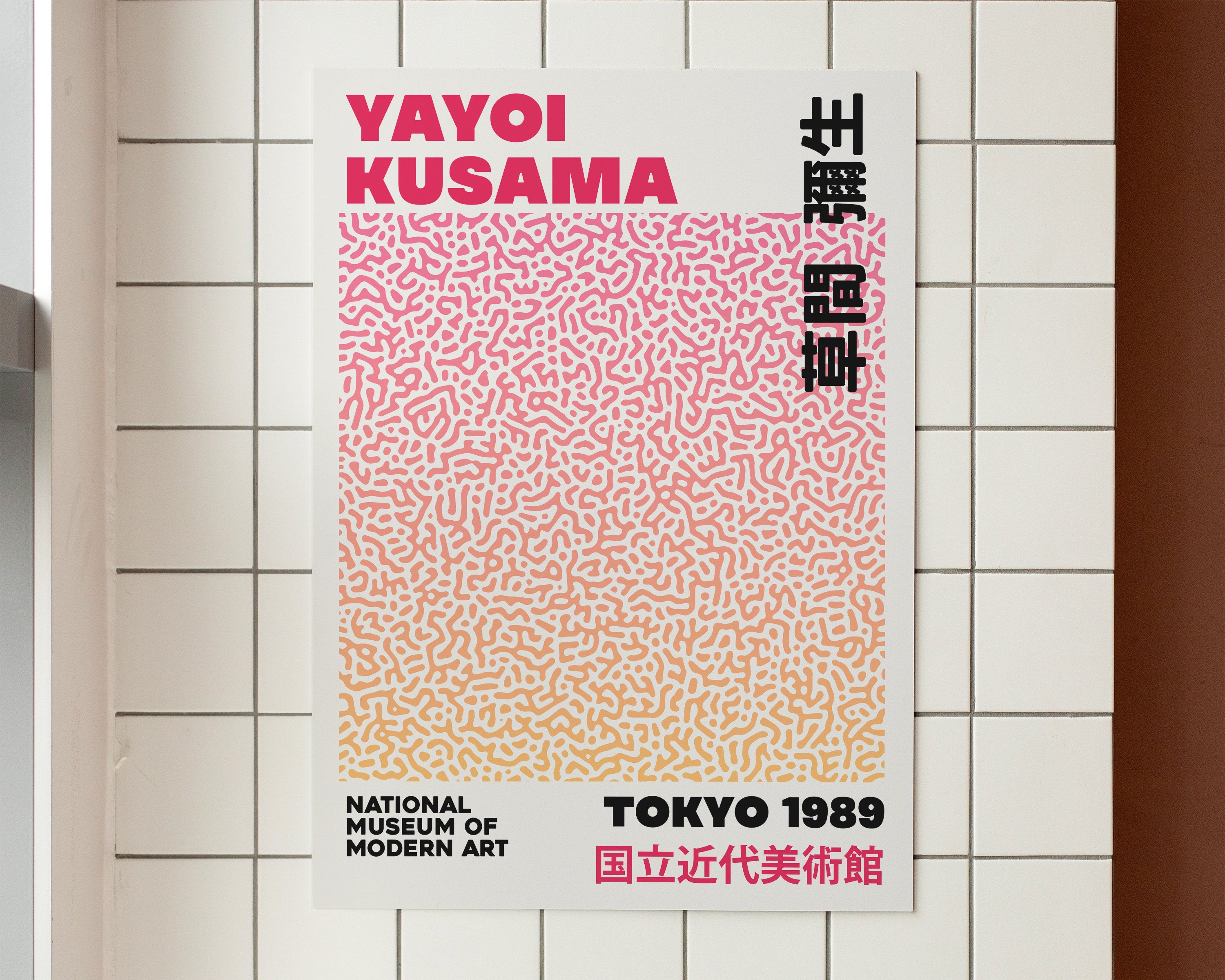 Yayoi Kusama Digital Poster, Yayoi Kusama Digital Download