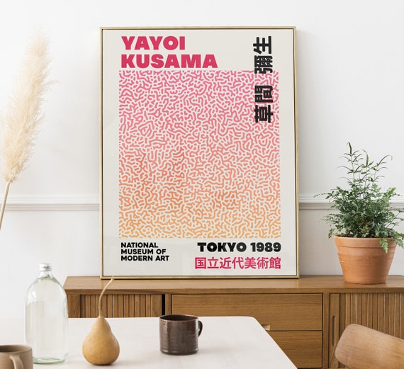アート・デザイン・音楽 EXHIBITIONS: GRAPHIC MESSAGES Funky Wall Art | Yayoi Kusama Tokyo Eye Poster