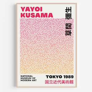 Yayoi Kusama Digital Poster, Yayoi Kusama Digital Download, Yayoi Kusama Print, Yayoi Kusama Art Print, Printable Poster, Japanese Art