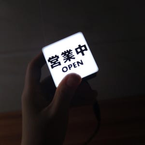 Custom MIni LED Sign, Personalized Dimmable Light Box, Ideal for Personal Gifts, Business Sign, Company Logo Display, Home Office Shop Decor