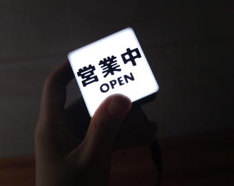 Custom MIni LED Sign, Personalized Dimmable Light Box, Ideal for Personal Gifts, Business Sign, Company Logo Display, Home Office Shop Decor