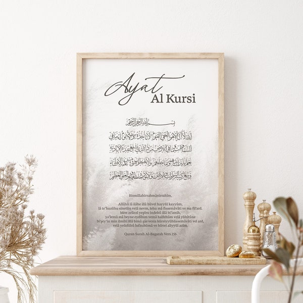Ayat Al Kursi Poster Premium P760 / Ayatul Kursi / Islamische Wandbild Wandbilder Kalligraphie  GRAU