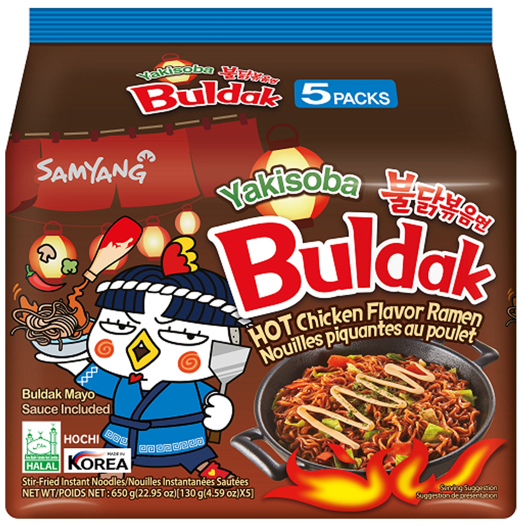 Samyang Spicy Chicken Buldak Noodle yakisoba 1 Serving Etsy Australia
