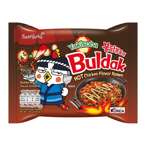 Samyang Spicy Chicken Buldak Noodle yakisoba 1 Serving 130g NEW 