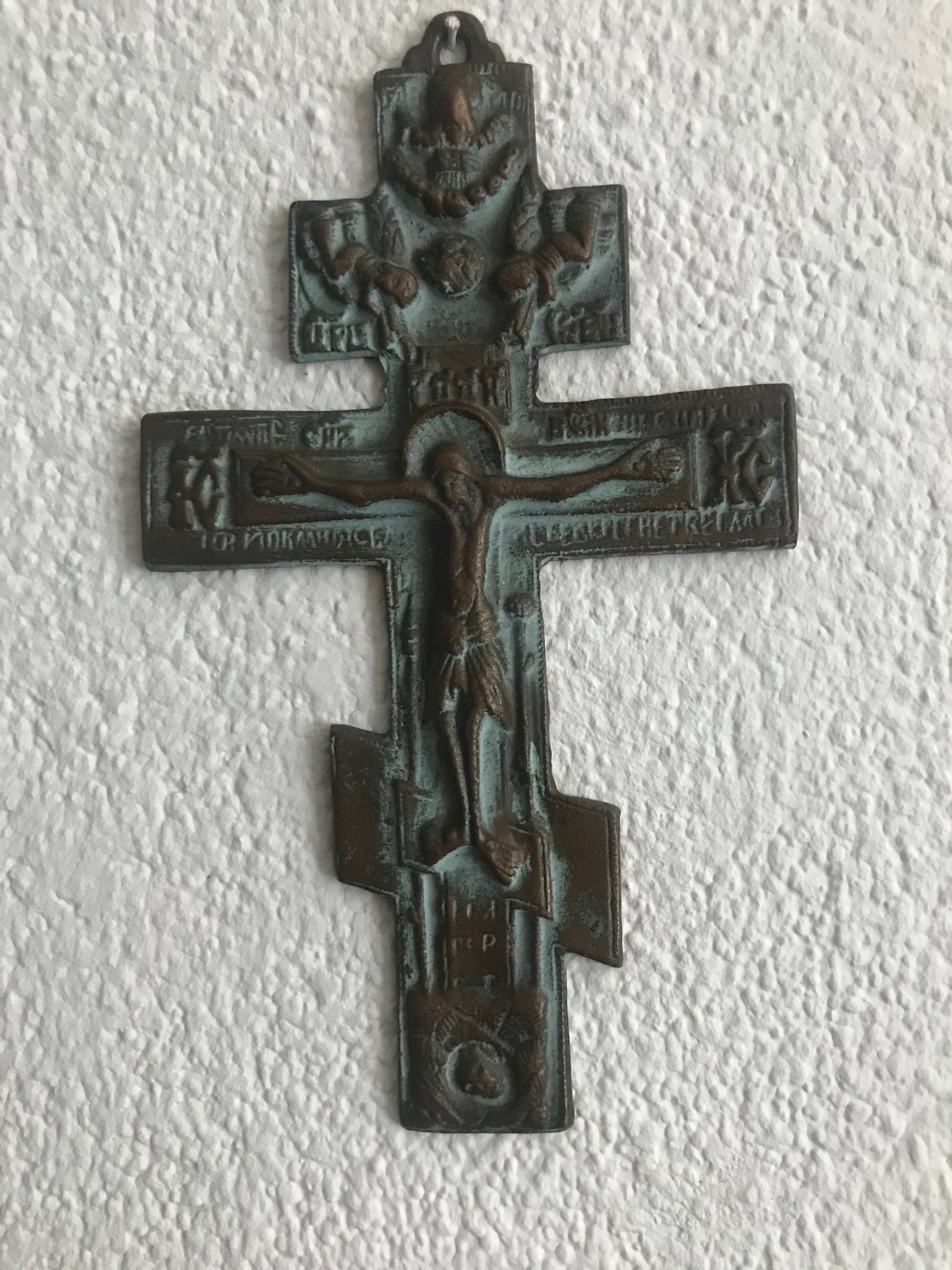 selling discounts Small Bulgarian for Russian, old Crosses Orthodox  Macedonian, Russian Orthodox crucifix, Eastern 18x10cm 