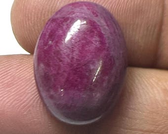 Natural Burmese Star Ruby: 20x15mm Oval Cabochon, 22.20 Carat Loose Gemstone