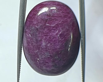 Natural Burmese Star Ruby: 25x19mm Oval Cabochon, 38.65 Carat Loose Gemstone