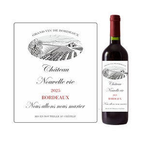 Wine label wedding announcement - witness request