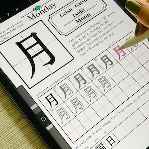 Wochentage Japanisches Arbeitsblatt mit Erklärung & Wissenswertem 20Seiten | Japanischunterricht auf Hiragana und Kanji | Schreibübungen