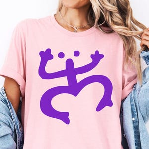 COQUI TAINO Shirt Gift for Puerto Rican Heritage Tee Boricua Pride Present PR T-Shirt Ropa Pe Erre Puerto Rico Regalo Orgullo Puertorriqueño