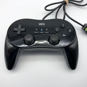 Authentic Original Nintendo Wii Classic Controller White RVL 005