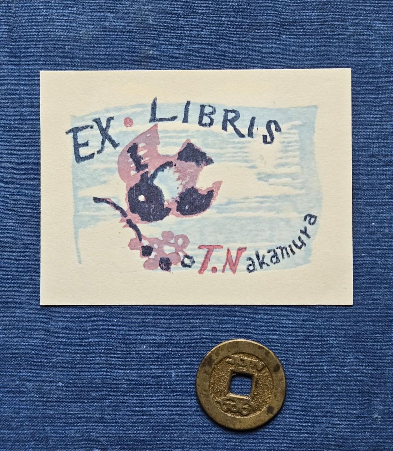 Japanese Ex Libris - Etsy