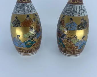 2 bottle sake Kutani Yaki (NAl, Kutani ware),