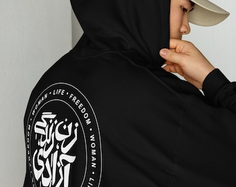 Zan Zendgi Azadi Unisex hoodie with Iran Flag, Women's Right hoodie, Mahsa Amini, Women Life Freedom, #MahsaAmini