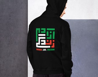 Zan Zendgi Azadi Unisex hoodie, Women Right hoodie, Mahsa Amini, Women Life Freedom, زن زندگی آزادی, #MahsaAmini, Iran flag, Iran protest