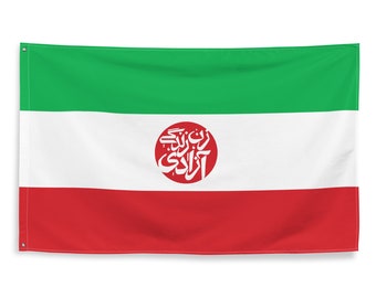 Zan Zendgi Azadi Flag, Iran Flag, Mahsa Amini, Women's Right Flag, Women Life Freedom Flag, Persian Flag, One-sided Print