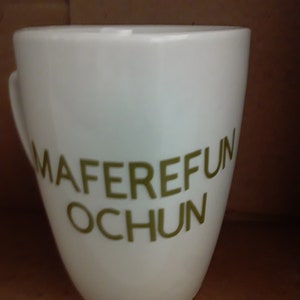 ORISHA COFFEE MUG  &quot; Maferefun Ochun&quot;