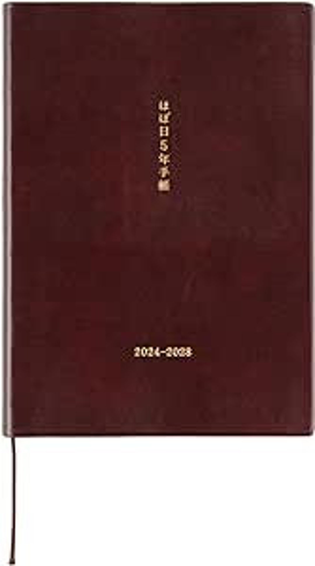 Hobonichi 5year Techo A5 Size 20242028, Hobonichi 5 Year Planner