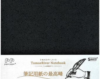 Tomoe River FP, 2 oz (52 g), A5 Blanc 368P, 0,2 pouce (5 mm) Carré SR-A5HBW Papier technique Sakae, Cahier à couverture rigide
