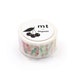 see more listings in the WASHI TAPE COLLECTIONS section