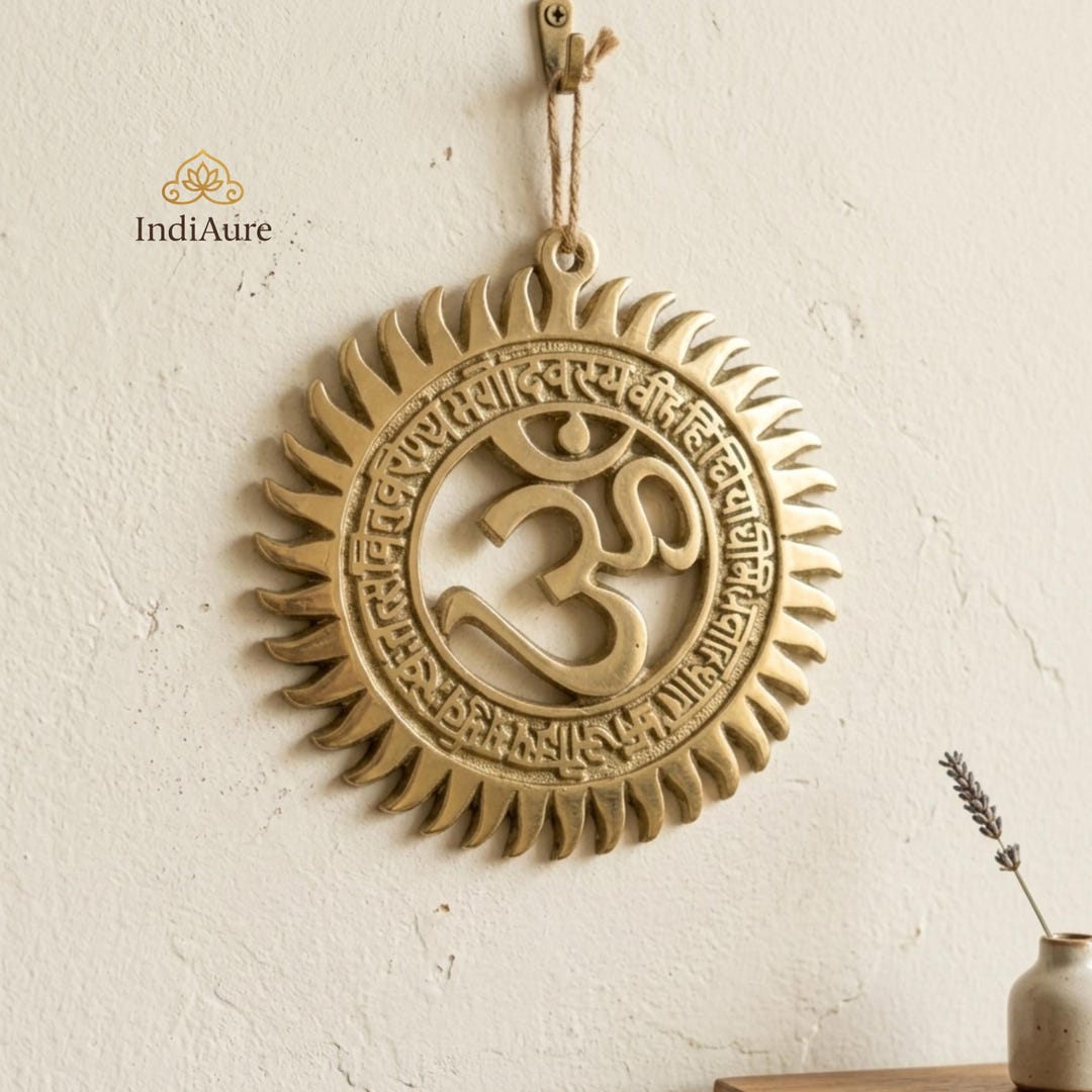 Brass Metal Gayatri Mantra Wall Hanging | Spiritual Home Decor | Vastu ...