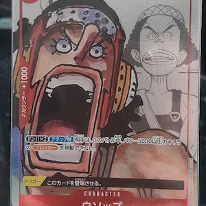 One piece card usopp ST01-002 japanese card game Jap japan mugiwara