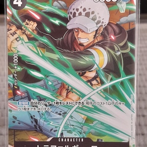 Carte one piece Trafalgar D Water Law  TCG Promo Card P-038 P Trafalgar D. Water Law Japanese