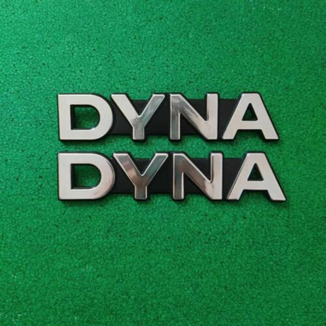 toyota-dyna-fender-emblem-2-piece-in-metal-etsy