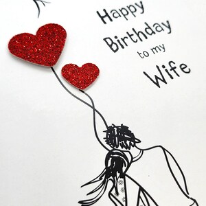 Wife Birthday Card - Special Birthday Card for Wife - Heart Birthday