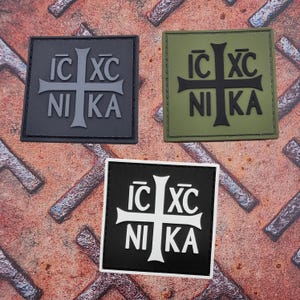 Orthodox Cross ICXC NIKA Jesus Christ Morale PVC Patch