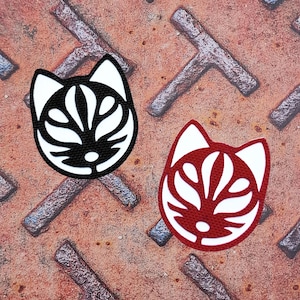 小さな日本の狐マスクパッチ – レーザーカットフック裏地 | 1.25インチ x 1インチ