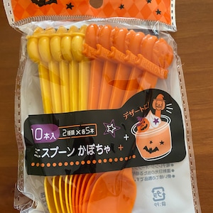 Löffel Halloween lunchbox bento foodpicks  lunchpicks