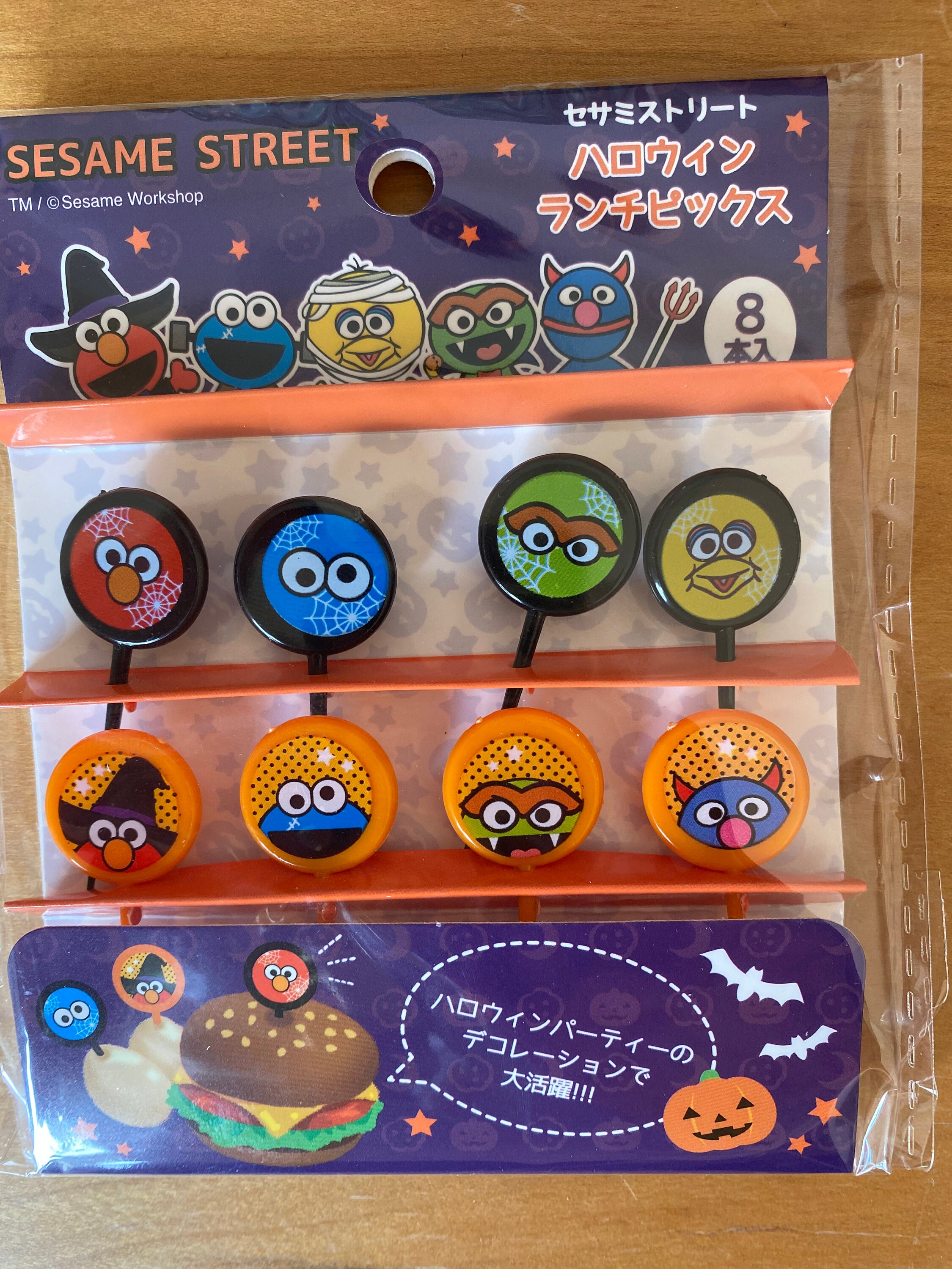 Sesamstrasse foodpicks lunchpicks lunchbox Brotbox Halloween