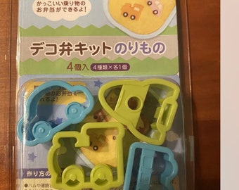 Cookie cutters, fruit and vegetable cookie cutters, lunchbox brotbox stanzer