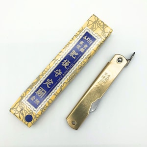 Higonokami Japanese Folding Knife, Blue Paper Steel 100mm