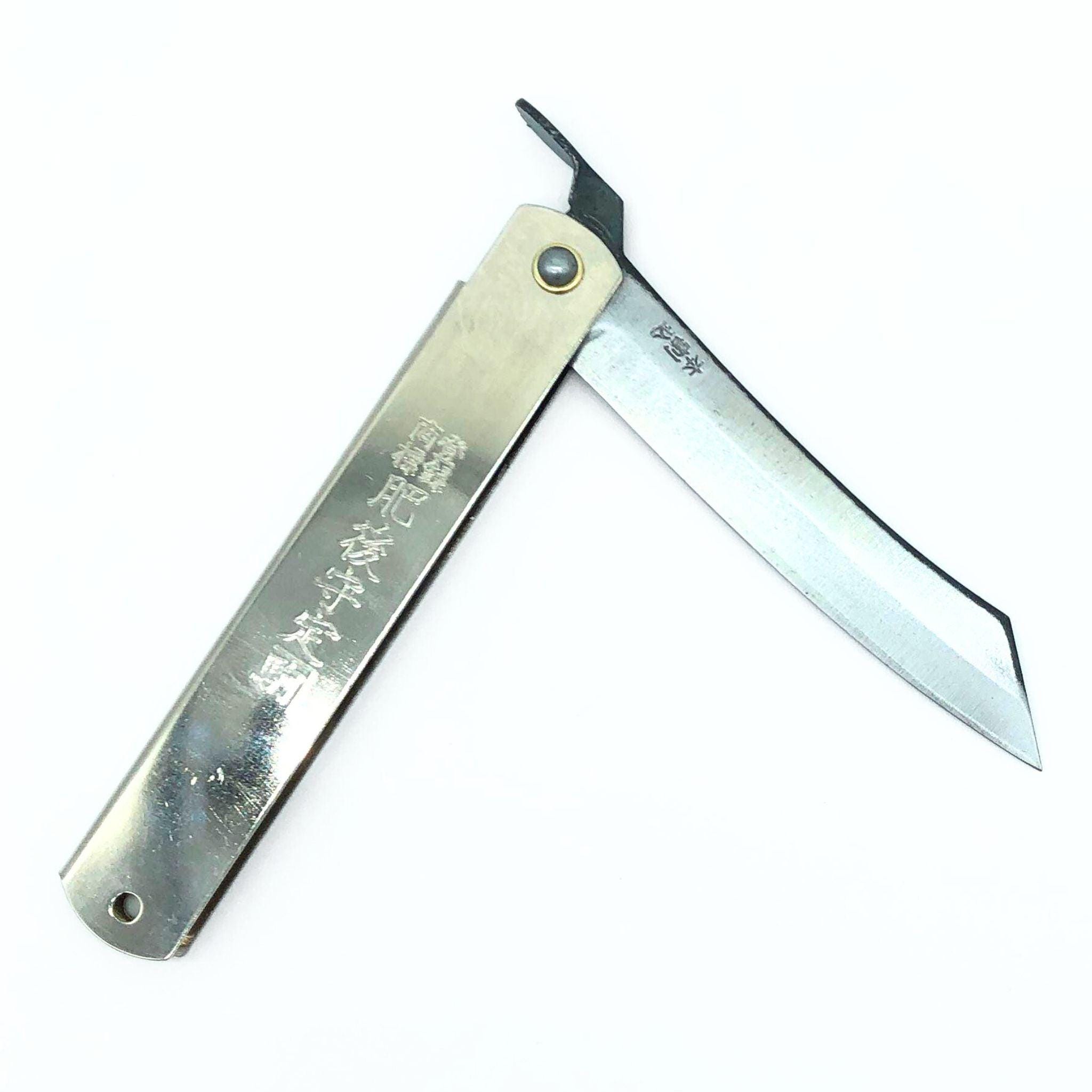 Japanese Paper Knife - Etsy
