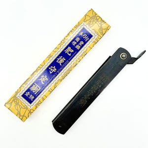 Higonokami Japanese Folding Knife, SK Steel 120mm Black