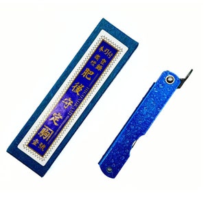 Higonokami Folding Knife, &quot;Mizushibuki&quot; Water splash 100mm, Blue