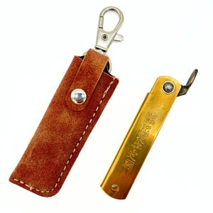 Higonokami Folding Knife, Blue Paper Steel 75mm with Brown Case