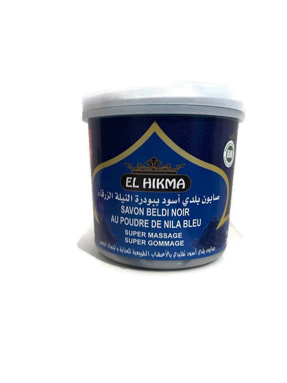 Achat/vente Savon noir Nila Bleu du Maroc - Commander Nila bleu au