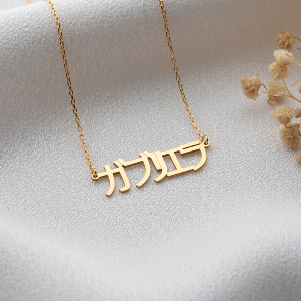 Collar de nombre kanji japonés, placa de identificación de escritura Katakana, colgante de escritura Hiragana, colgante de nombre japonés personalizado