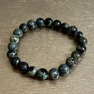 Kambaba Jasper Nurturing Bracelet