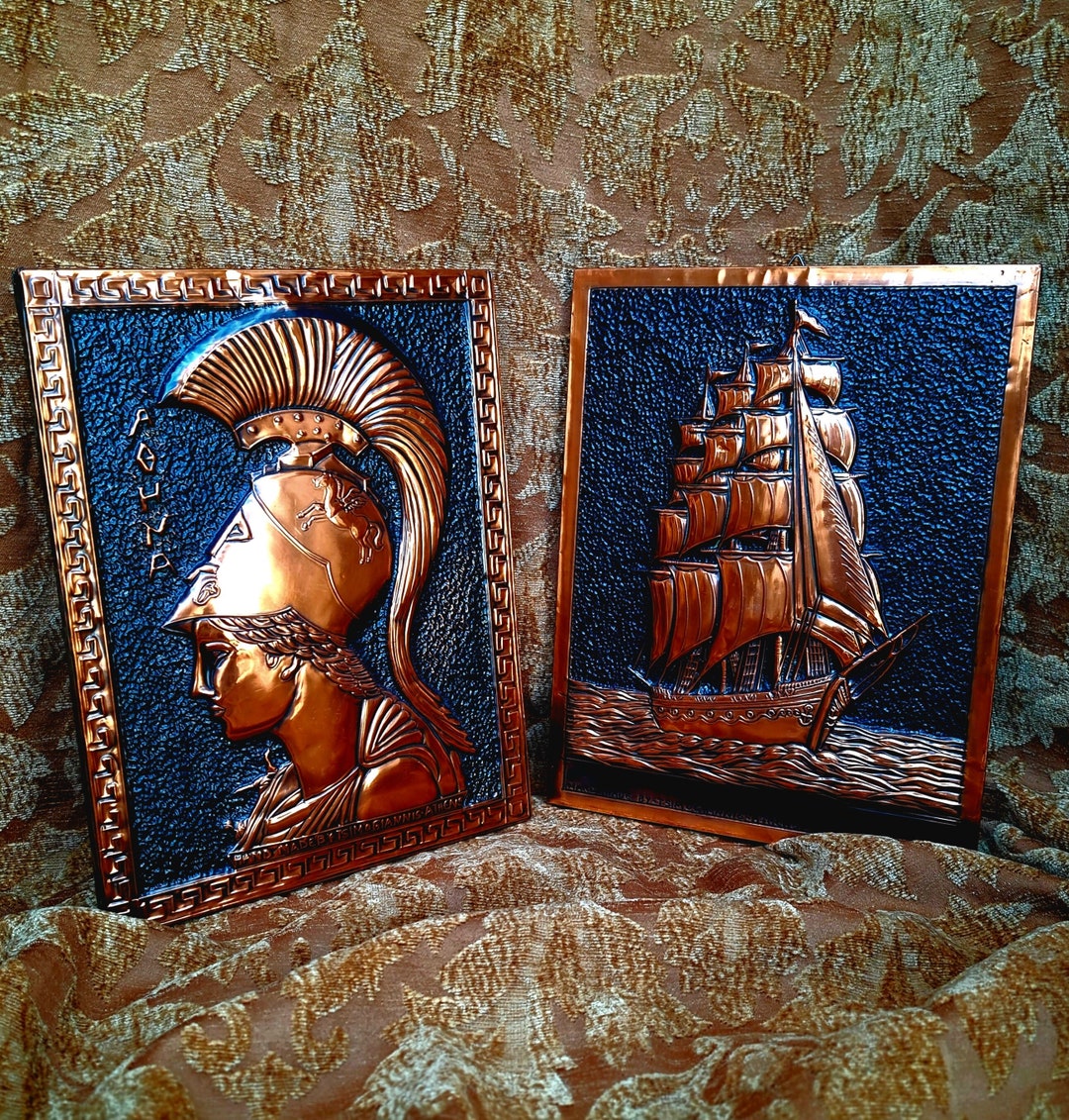 Greek Vintage Embossed Copper Wall Art, Made in Greece, Set of 2