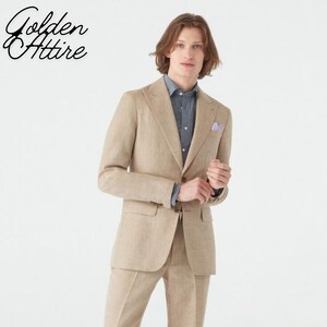 Beige Linen Suit: Slim Fit Two-Piece Wedding Suit