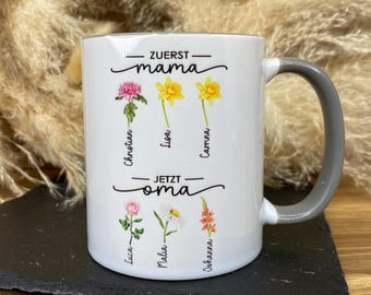 Mama Tasse, Muttertags Geschenk, Mama, Beste Mama, Mama Becher, Mama Kind Becher, Geschenk für Mama, Muttertag, Oma, Weihnachtsgeschenk