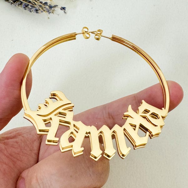 Personalized Old English Name Hoop Earrings: Gothic Jewelry Gift