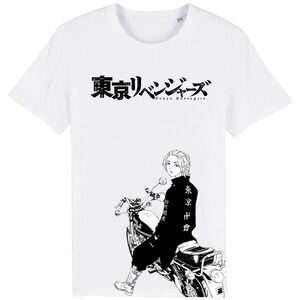 Anime Tokyo Revengers Aesthetic T-Shirt Manjiro Sano Mikey Print