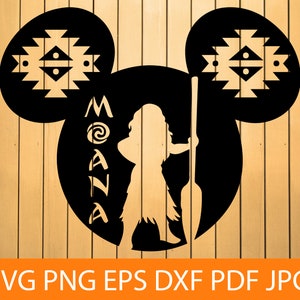 May include: Black and white silhouette of a Disney character with the word "Moana" written vertically in a stylized font. The character is holding a spear and is standing in front of a geometric pattern.